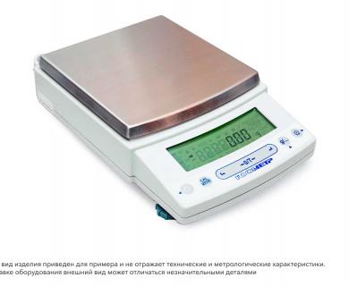 Компараторы массы ВЛЭ-6202КС
