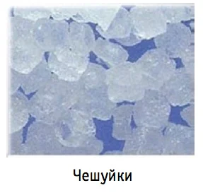Льдогенератор, чешуйки, 125 кг/сут, бункер 42 кг, KF 145