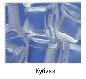Льдогенератор, кубики, 28 кг/сут, бункер 11 кг, KL 32