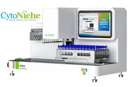 Система для автоматической фасовки в криопробирки, 3D FloTrix vivaFILL Cryovial Filling System — изображение 2